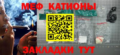 прущая мука Азнакаево