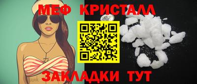 дмт Азнакаево