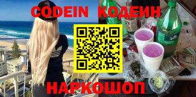 прущая мука Азнакаево