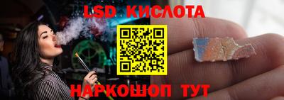 прущая мука Абинск