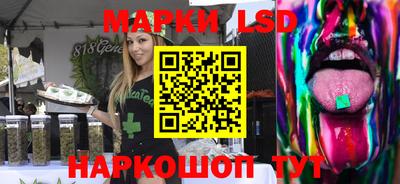 прущая мука Азнакаево