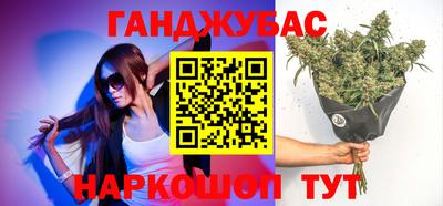 дмт Азнакаево