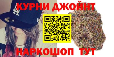 ALPHA-PVP Абакан