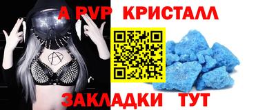 прущая мука Азнакаево