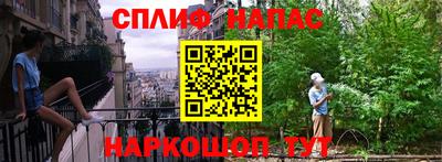 прущая мука Азнакаево