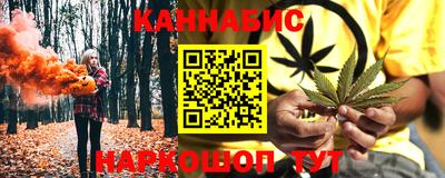 прущая мука Азнакаево
