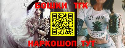 дмт Азнакаево