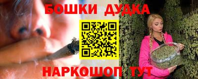 круглые Абакан