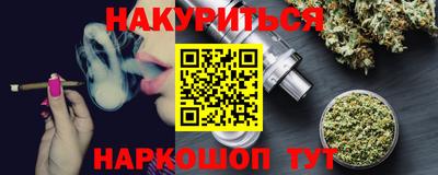 прущая мука Азнакаево