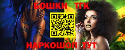 круглые Абакан