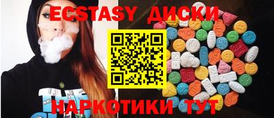 дмт Азнакаево