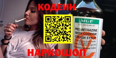 прущая мука Азнакаево