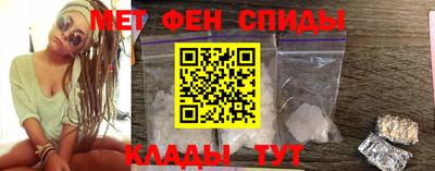 прущая мука Азнакаево