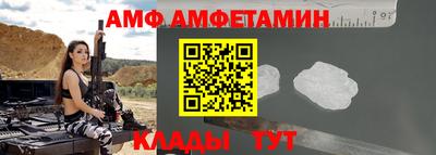 дмт Азнакаево