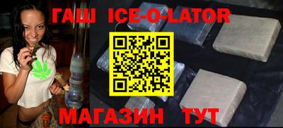 прущая мука Азнакаево
