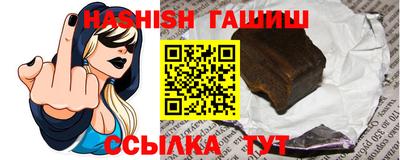 прущая мука Азнакаево
