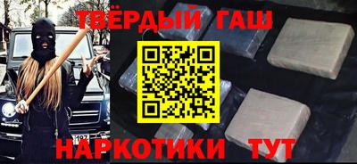 дмт Азнакаево