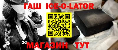 прущая мука Азнакаево