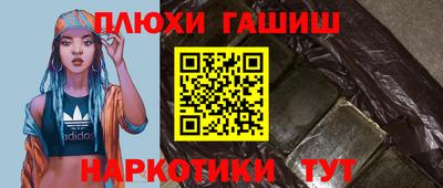 дмт Азнакаево