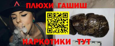 дмт Азнакаево