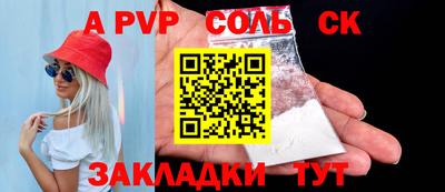 дмт Азнакаево