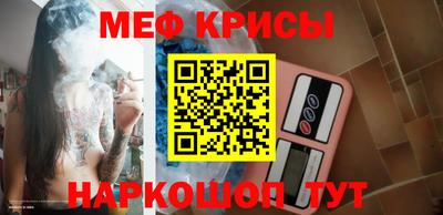 прущая мука Азнакаево
