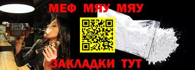 дмт Азнакаево