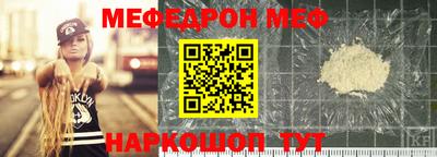 дмт Азнакаево