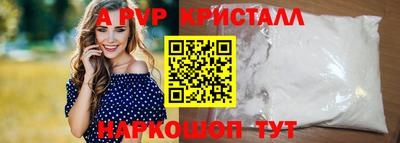 прущая мука Азнакаево