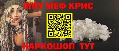 прущая мука Азнакаево