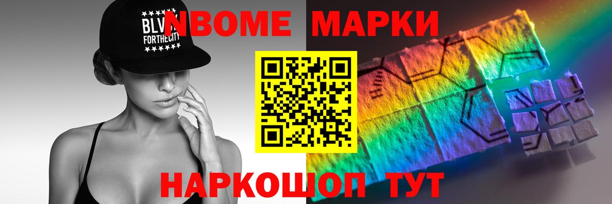 ЛСД экстази  Вход с VPN  Ангарск  LSD-25 экстази кислота  ЛСД экстази ecstasy 